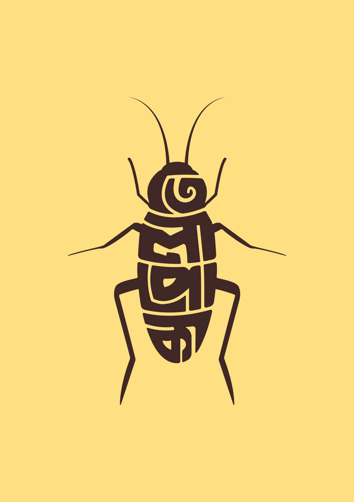 Typography